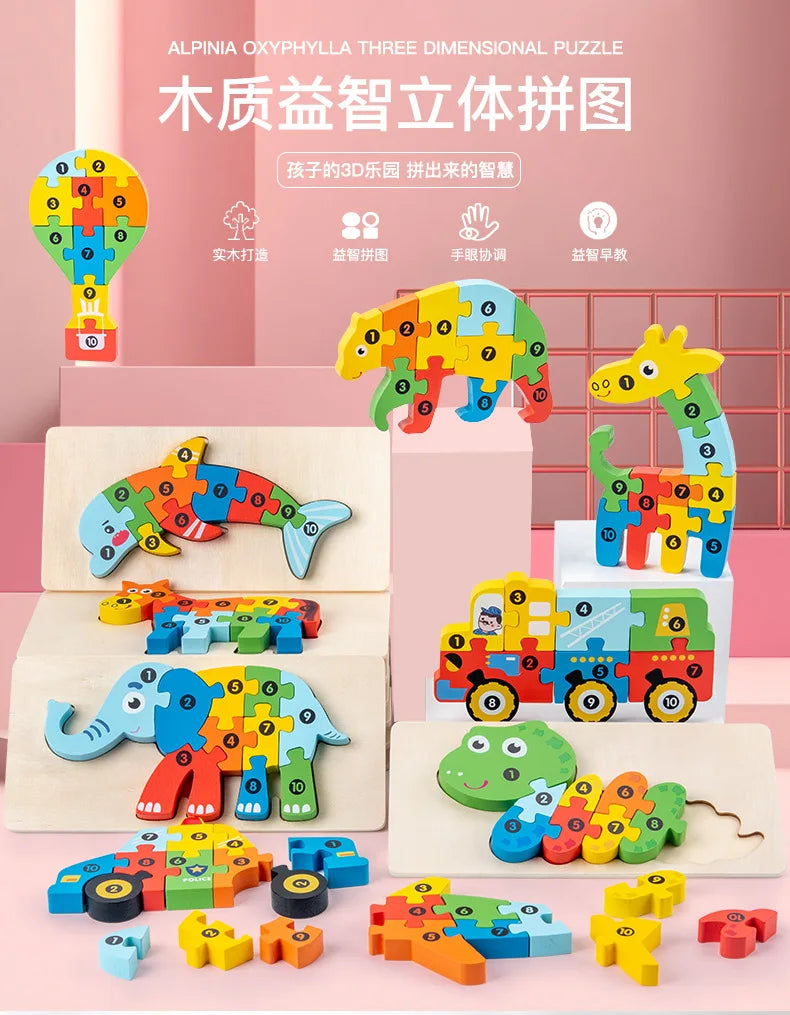 3D Stereoscopic Wooden Puzzle Cartoon Dinosaur