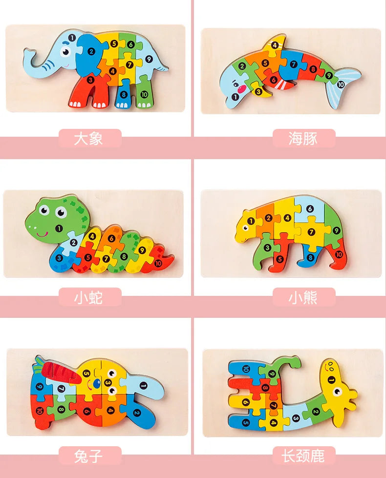 3D Stereoscopic Wooden Puzzle Cartoon Dinosaur