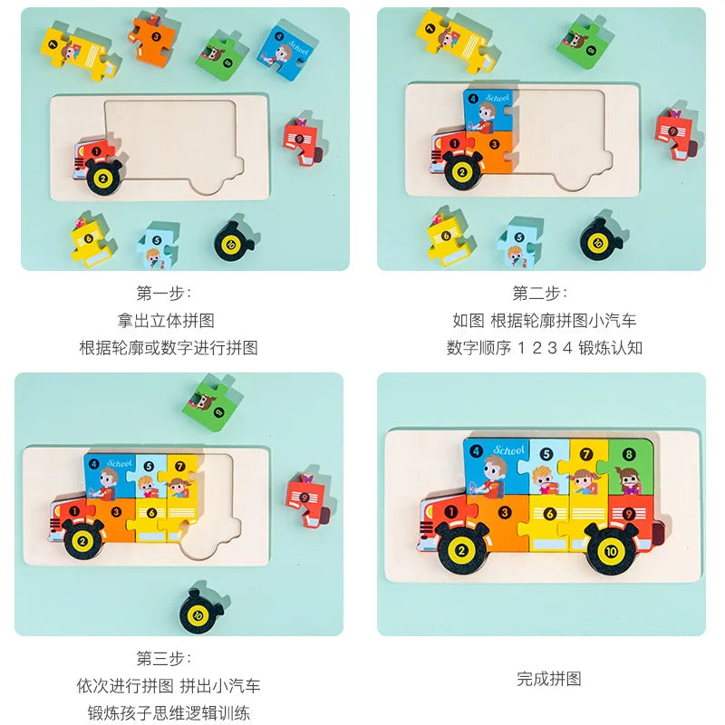 3D Stereoscopic Wooden Puzzle Cartoon Dinosaur