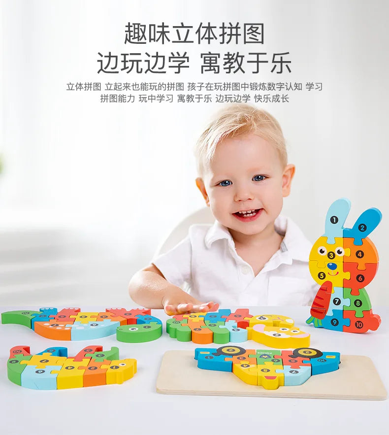3D Stereoscopic Wooden Puzzle Cartoon Dinosaur