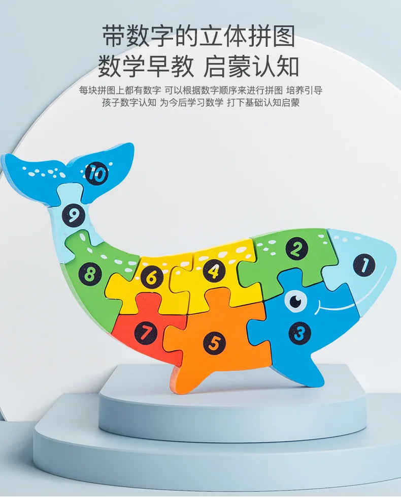 3D Stereoscopic Wooden Puzzle Cartoon Dinosaur
