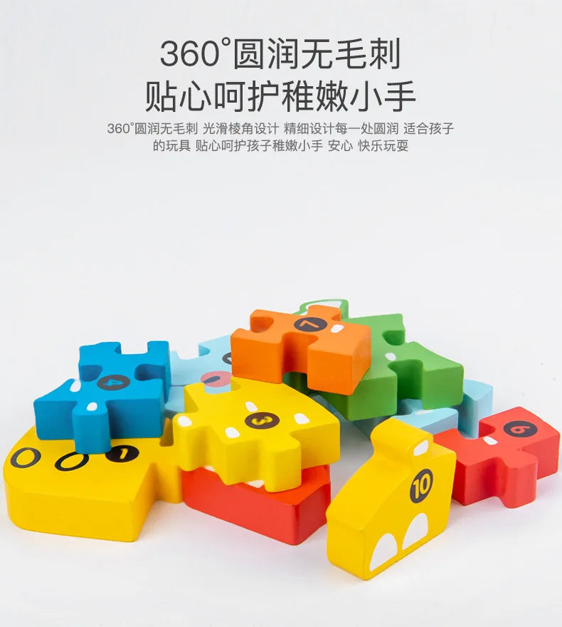 3D Stereoscopic Wooden Puzzle Cartoon Dinosaur