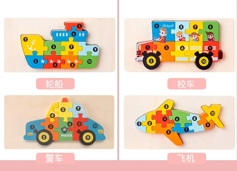 3D Stereoscopic Wooden Puzzle Cartoon Dinosaur