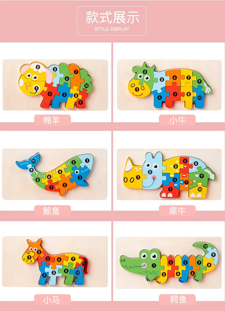 3D Stereoscopic Wooden Puzzle Cartoon Dinosaur