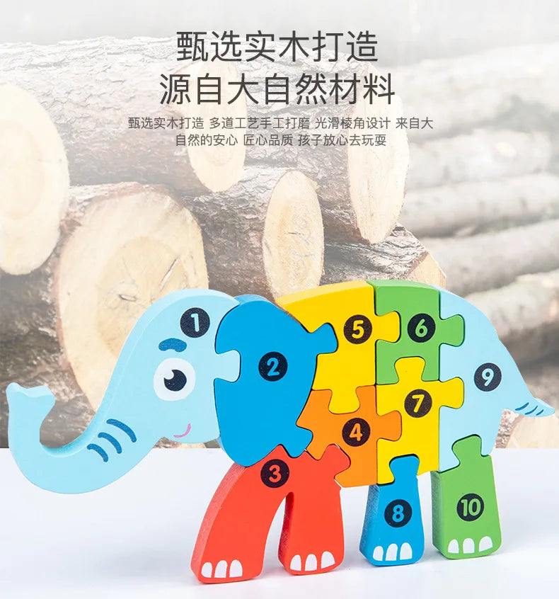 3D Stereoscopic Wooden Puzzle Cartoon Dinosaur