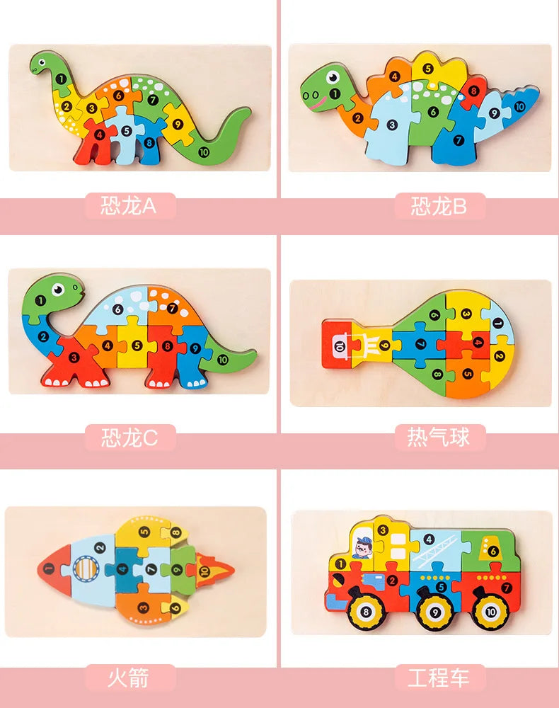 3D Stereoscopic Wooden Puzzle Cartoon Dinosaur