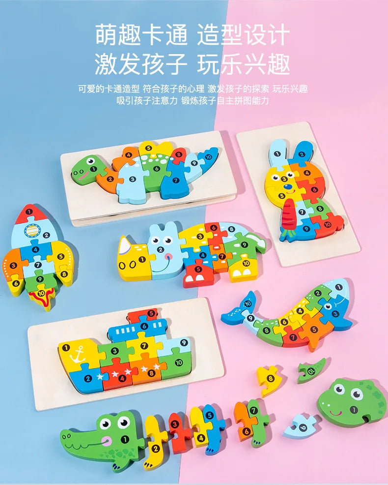 3D Stereoscopic Wooden Puzzle Cartoon Dinosaur