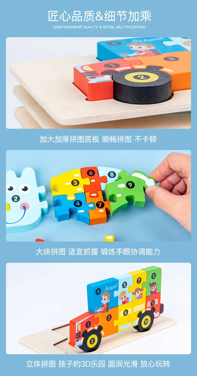 3D Stereoscopic Wooden Puzzle Cartoon Dinosaur