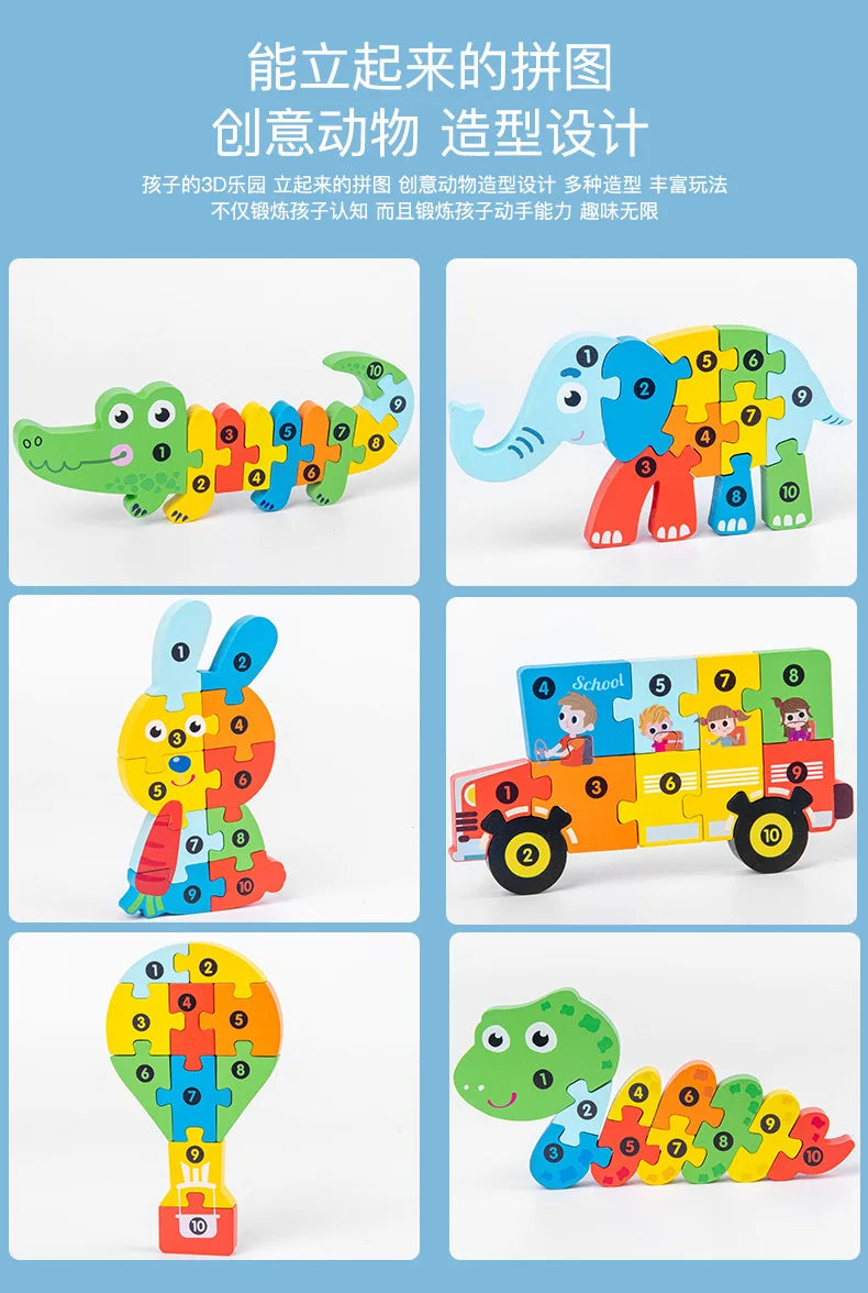 3D Stereoscopic Wooden Puzzle Cartoon Dinosaur